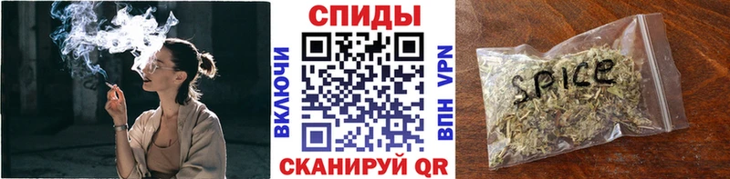 Бутират BDO  Кодинск 