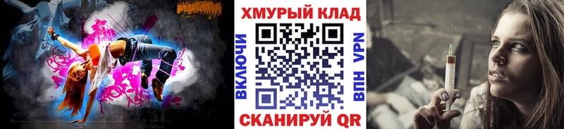 Героин Афган  Кодинск 