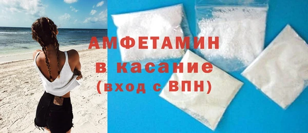 МДМА Баксан