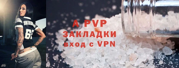 гашишное масло Балабаново