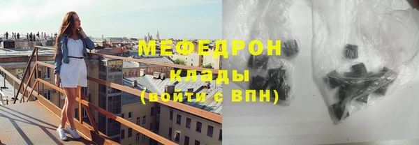 гашишное масло Балабаново