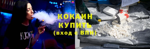 гашишное масло Балабаново