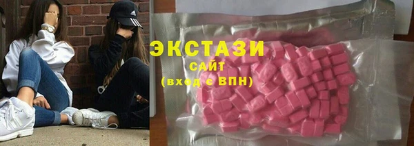 гашишное масло Балабаново