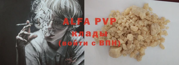 МДМА Баксан