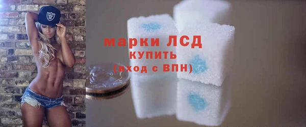 гашишное масло Балабаново
