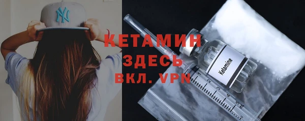 гашишное масло Балабаново