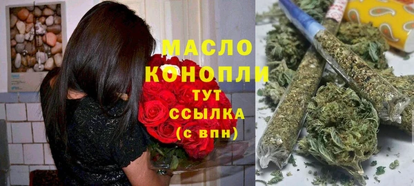 МДМА Баксан