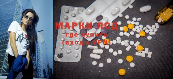 гашишное масло Балабаново