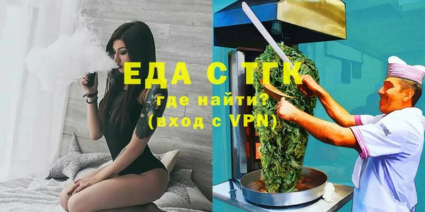 МДМА Баксан