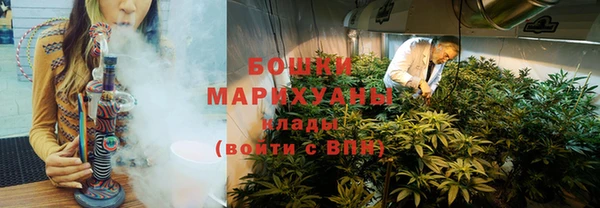 гашишное масло Балабаново