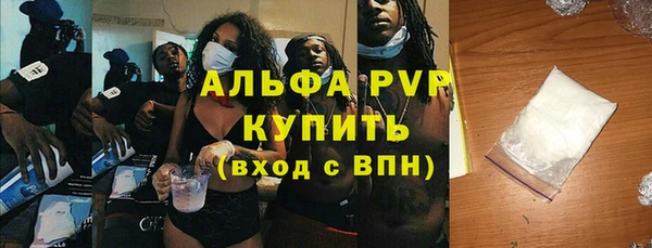 кокаин премиум Белоозёрский