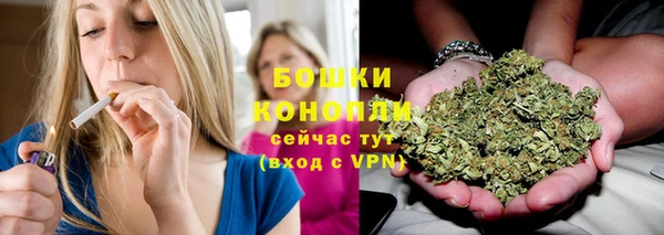 гашишное масло Балабаново