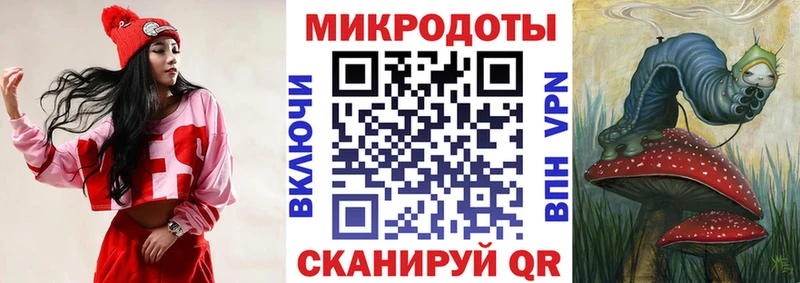 Галлюциногенные грибы MAGIC MUSHROOMS Кодинск